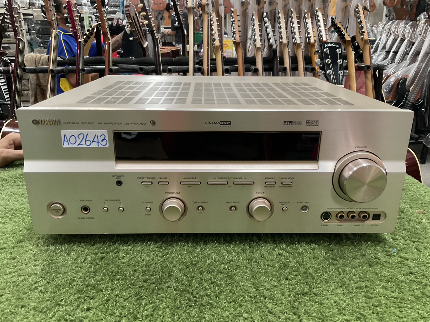 เครื่องขยายเสียง YAMAHA : DSP-AX750