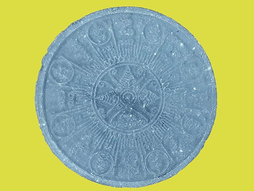 จตุคามรามเทพ วัดพระมหาธาตุ ปี 2545 รุ่นบูรณะเจดีย์ราย เนื้อดำ