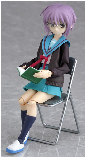 นากาโตะ ยูกิ Uniform ver