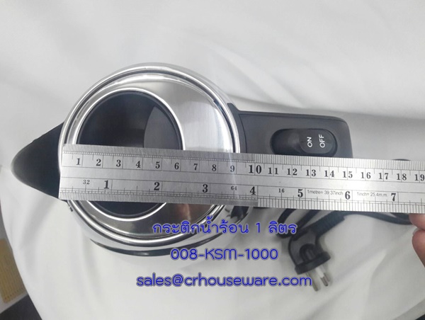 กระติกน้ำร้อนไฟฟ้า ขนาด 1 ลิตร Code : 008-KSS-1000