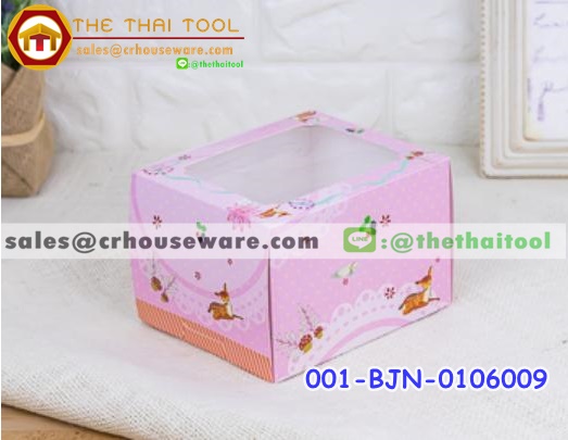 กล่องเค้ก 2 ชิ้นสูง สีชมพูจุดเหลือง(กวาง) รหัสสินค้า 001-BJN-0106009