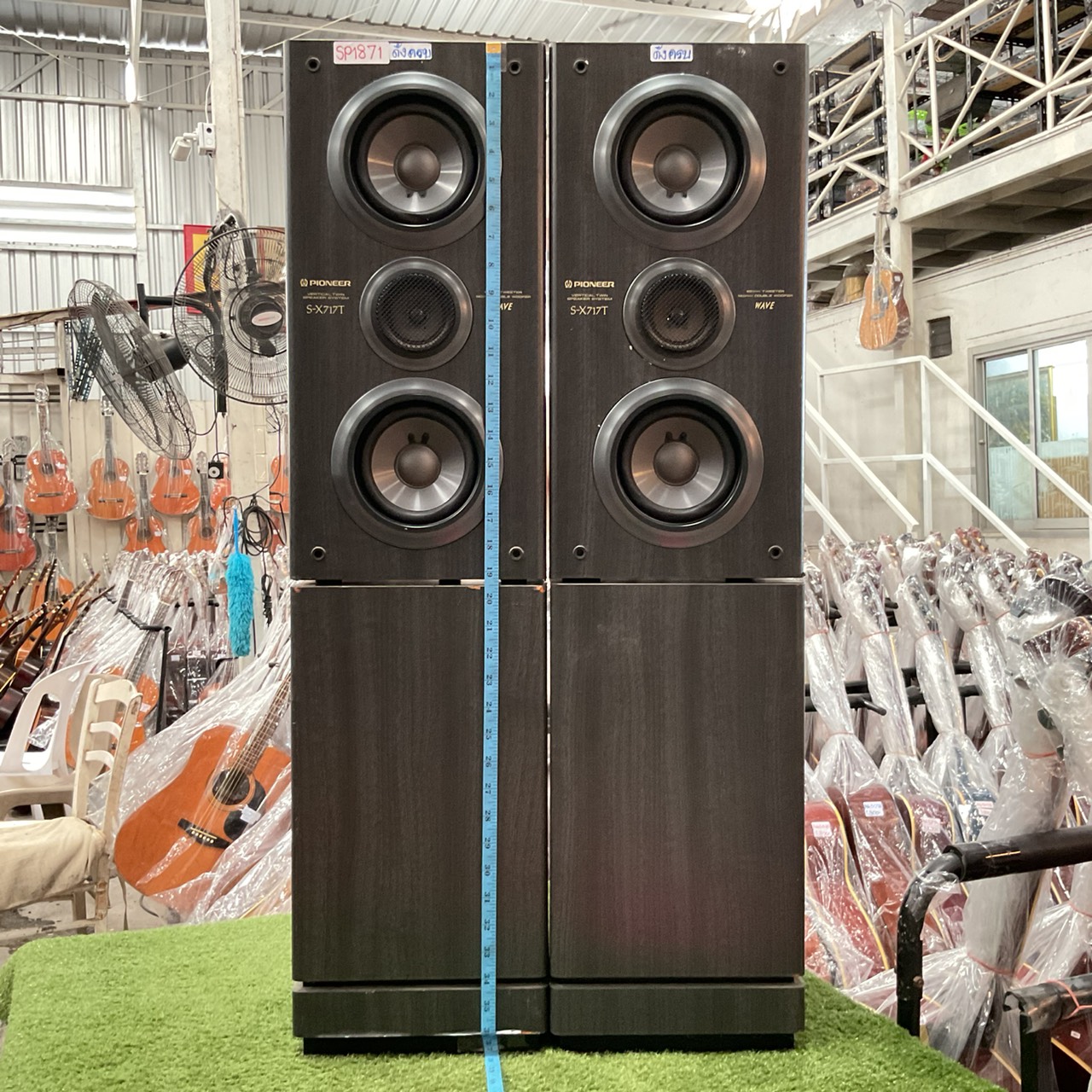 ลำโพง PIONEER : S-X717T