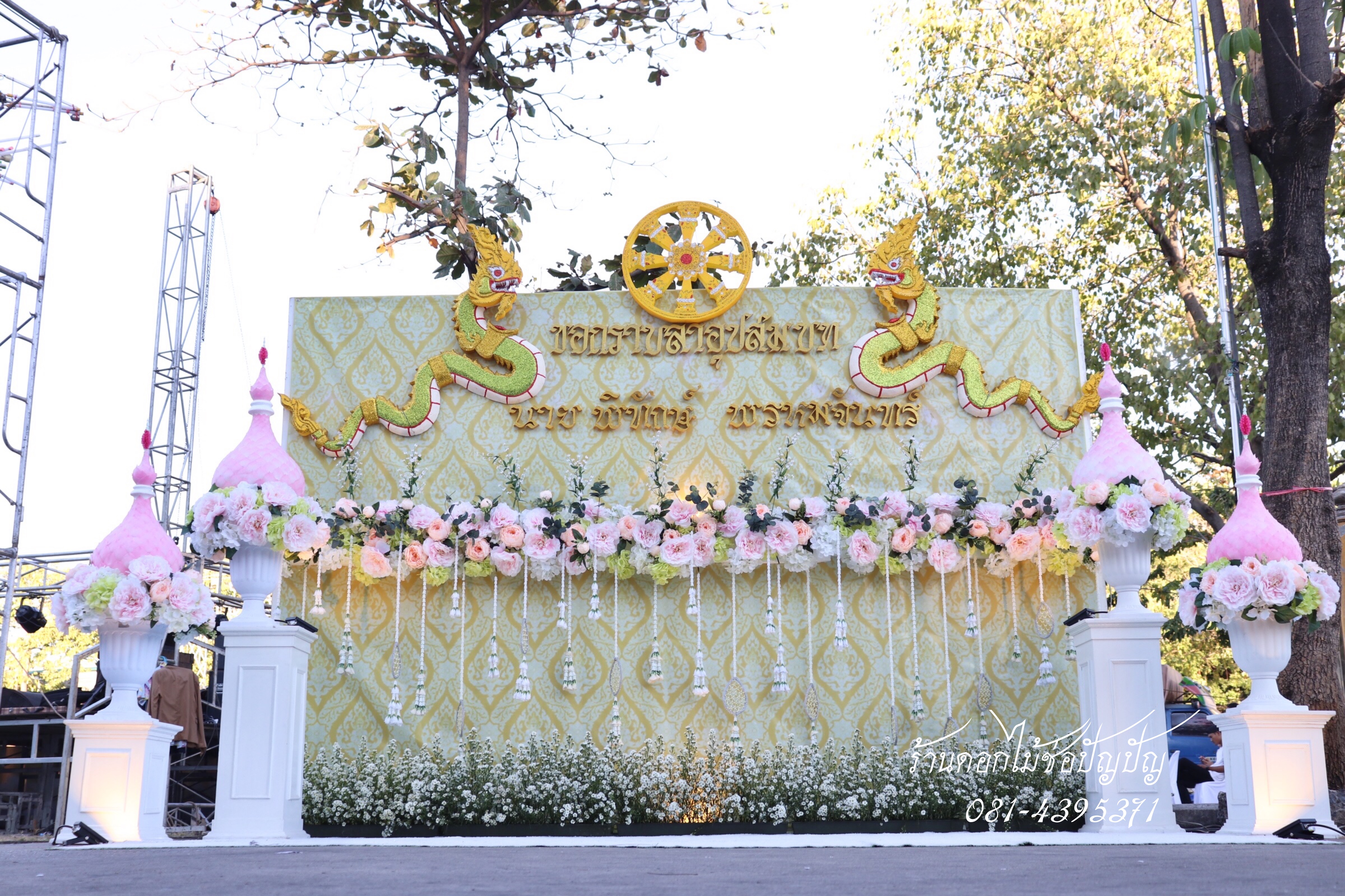 แบคดรอปงานอุปสมบท ขนาด3.6เมตร 16.02.63