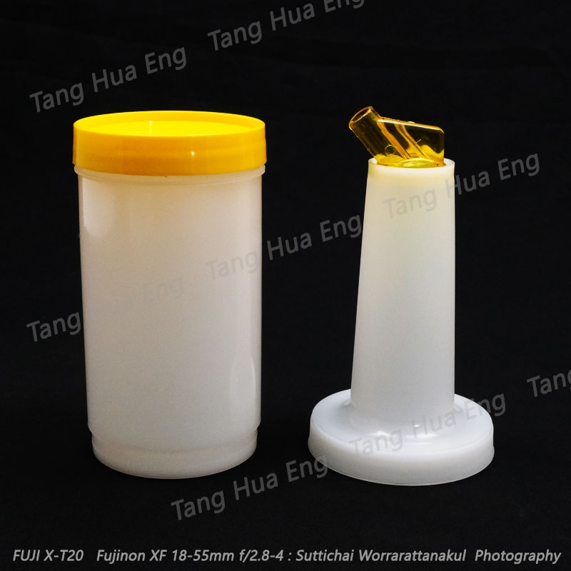 ขวดใส่น้ำผลไม้ ขนาด 0.5 แกลลอน สีเหลือง ( คอขาว ) 8021-YEL