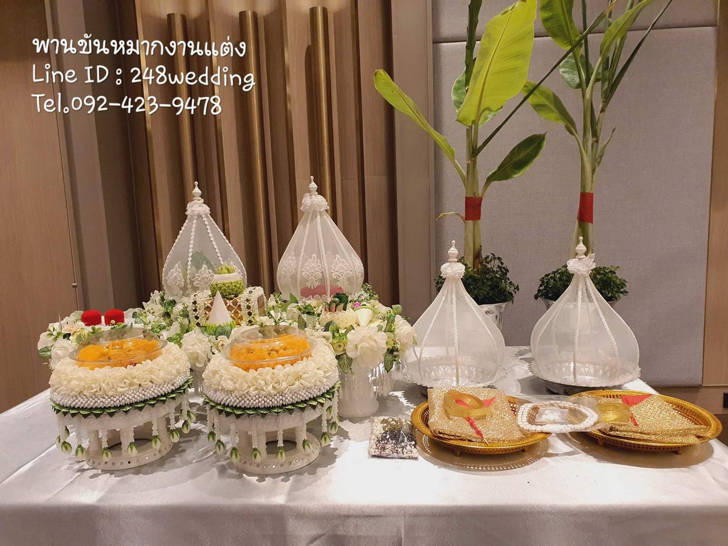 รับจัดขบวนขันหมาก ชุดพานขันหมากเอก-โท