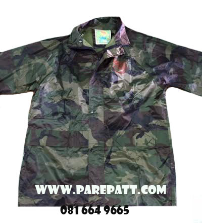 ชุดกันฝน เสื้อ กางเกง แยกชิ้น