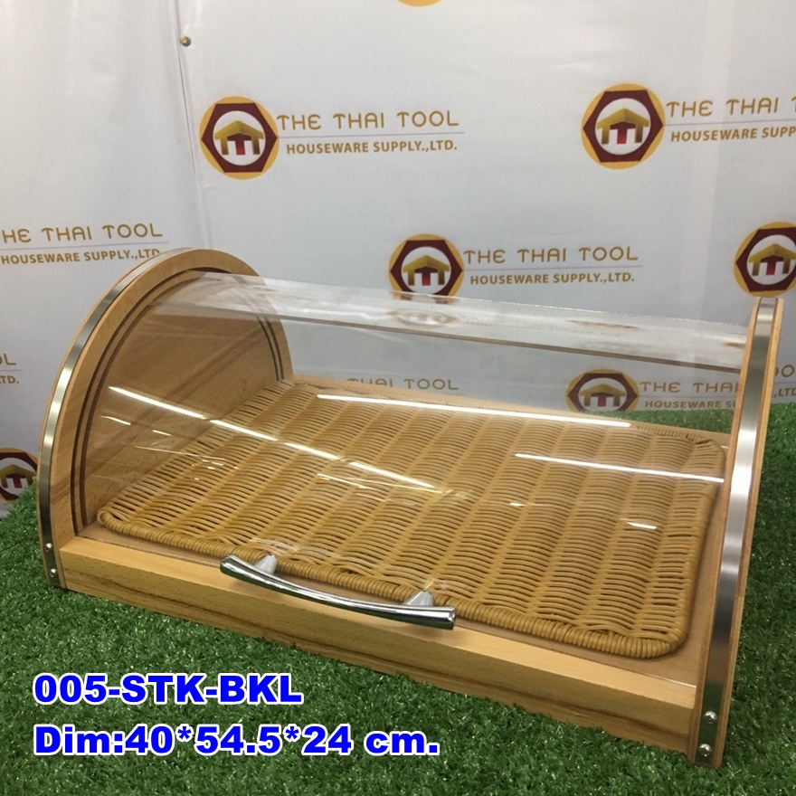 ชุดโชว์ขนมปัง งานไม้ 005-STK-BKL