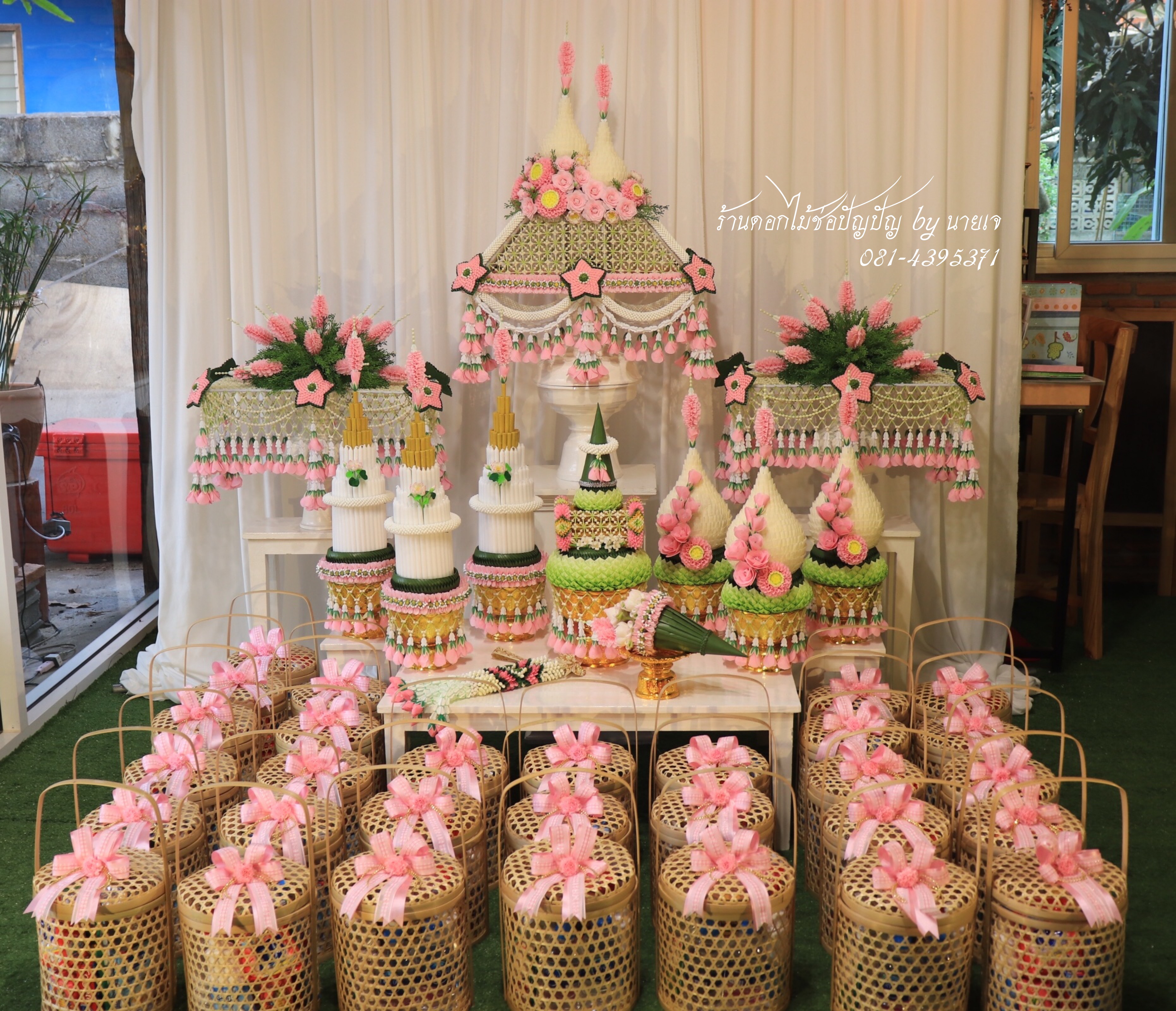 ชุดเครื่องบวชดอกไม้ประดิษฐ์ ชุดA4