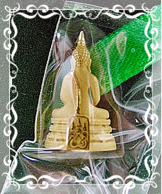 กริ่ง หลวงพ่อโสธร วัดโสธรวรารามวรวิหาร จ.ฉะเชิงเทรา