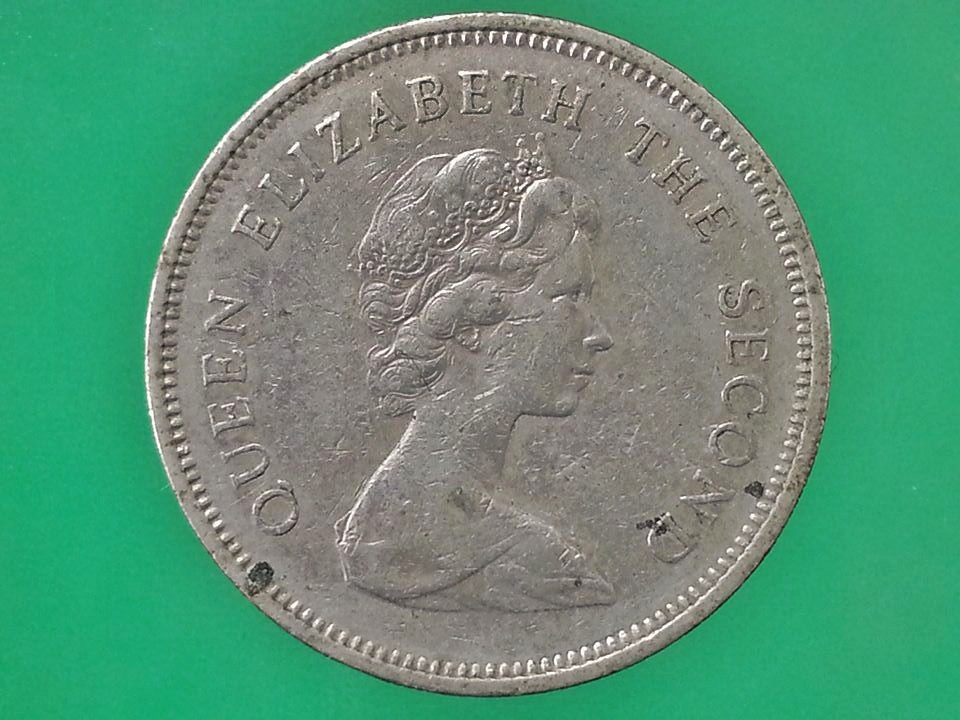 เหรียญ QUEEN ELIZABETH THE SECOND Dollar (Yuan) ประเทศฮ่องกง 1980