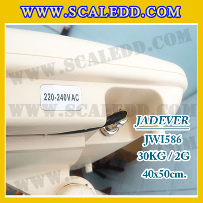 เครื่องชั่งดิจิตอลตั้งพื้น ยี่ห้อ JADEVER รุ่น JWI-586 ขนาดแท่น 40x50cm. พิกัดน้ำหนัก 30kg ค่าละเอียด 2g