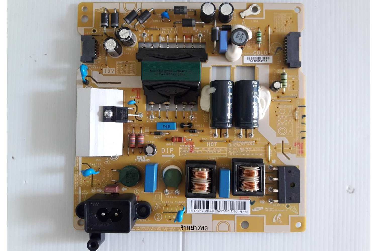 Supply UA32J5500AKXXT, BN44-00801A