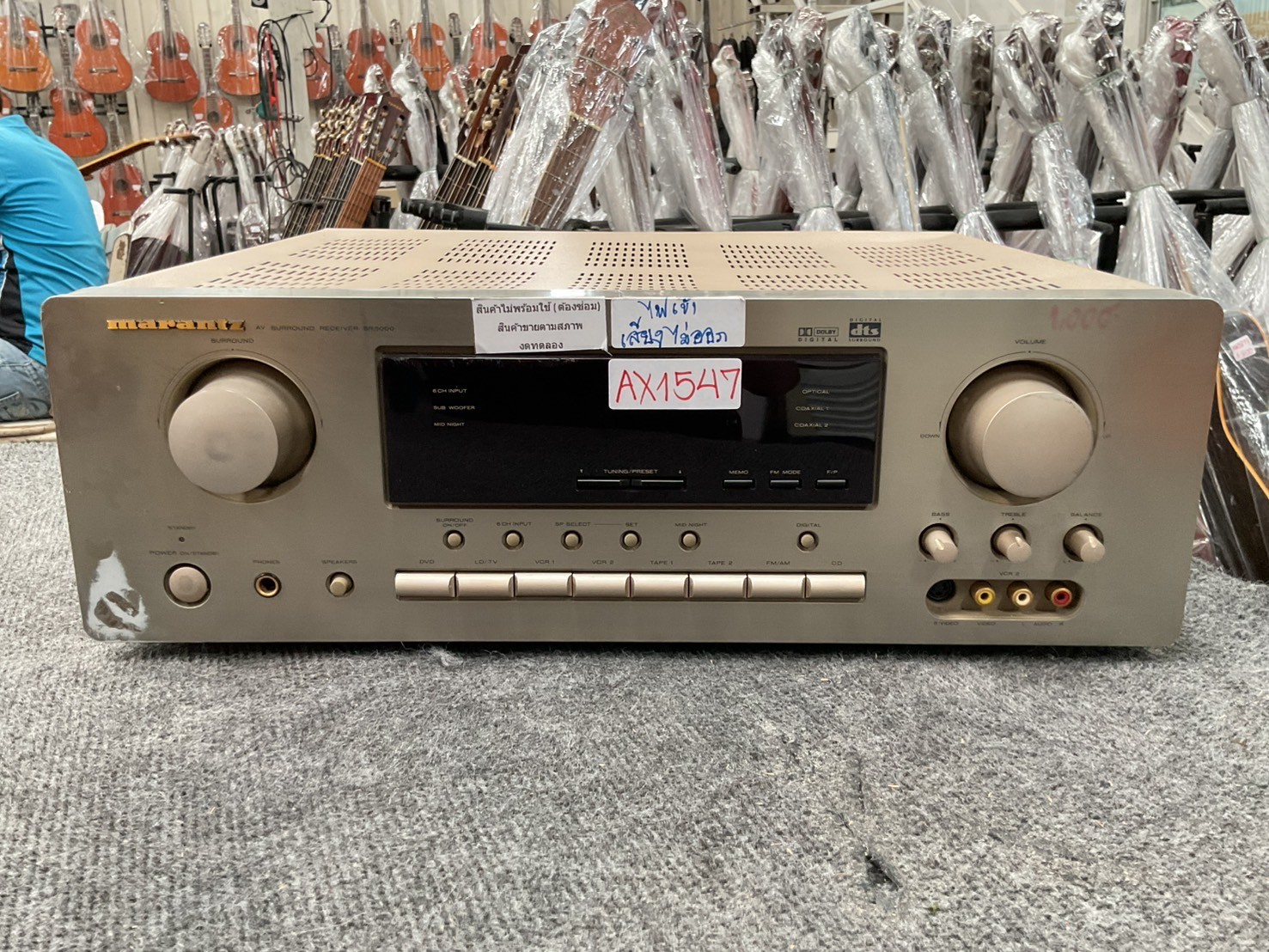 เครื่องขยายเสียง Matantz : SR5000/F1N สินค้าไม่พร้อมใช้งาน(ต้องซ่อม)