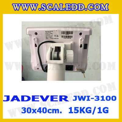 เครื่องชั่งดิจิตอลตั้งพื้น 15kg ยี่ห้อ JADEVER รุ่น JWI-3100 II ขนาดแท่น 30x40cm. เครื่องชั่งน้ำหนัก15กิโล เครื่องชั่งดิจิตอลชั่งน้ำหนัก15kg ตาชั่ง15kg ตาชั่งดิจิตอล15kg เครื่องชั่งดิจิตอล15kg พิกัดน้ำหนัก 15kg ค่าละเอียด 1g