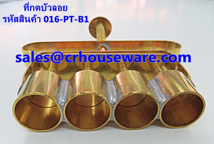 ที่กดบัวลอย 1 นิ้ว Bualoy mold 1 inch. 016-PT-B1