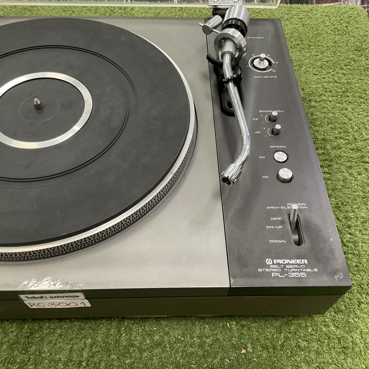 เครื่องเล่นแผ่นเสียง PIONEER : PL-355