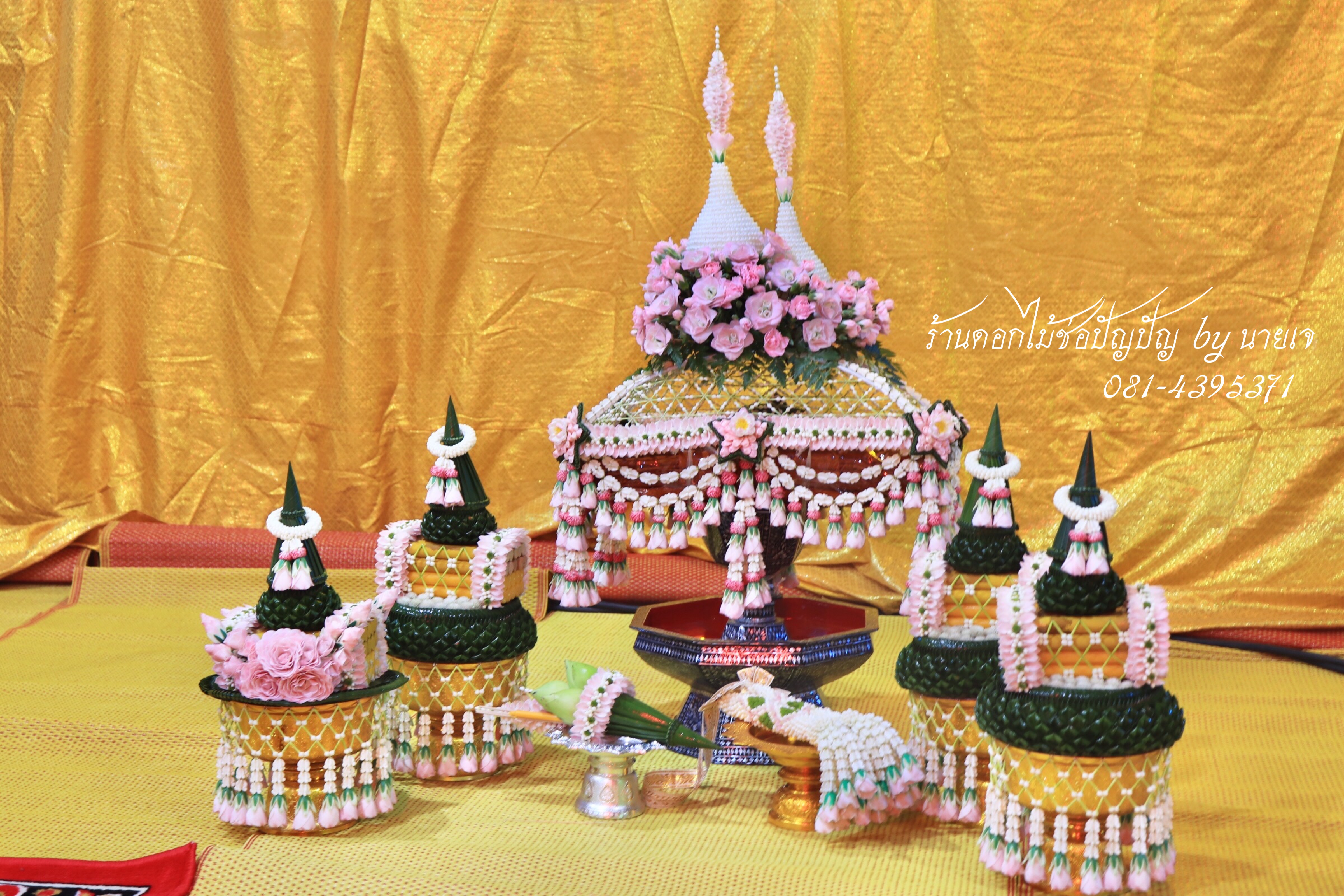 ชุดเครื่องบวชดอกไม้สด ชุดC8