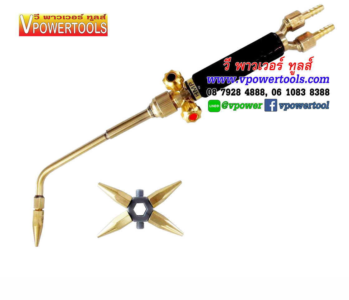 AM-WELD HO2-3 A(1987A) ชุดด้ามเชื่อม พร้อมนมหนูหัวเชื่อม 5 หัว รุ่น ทองเหลืองหนา (OXY-AC)