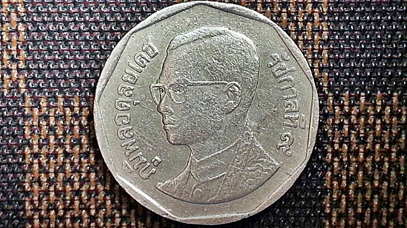 เหรียญ เงินหมุนเวียน รัชกาลที่ 9 5 Baht RAMA 9 2539 (1996) อันดับ 6