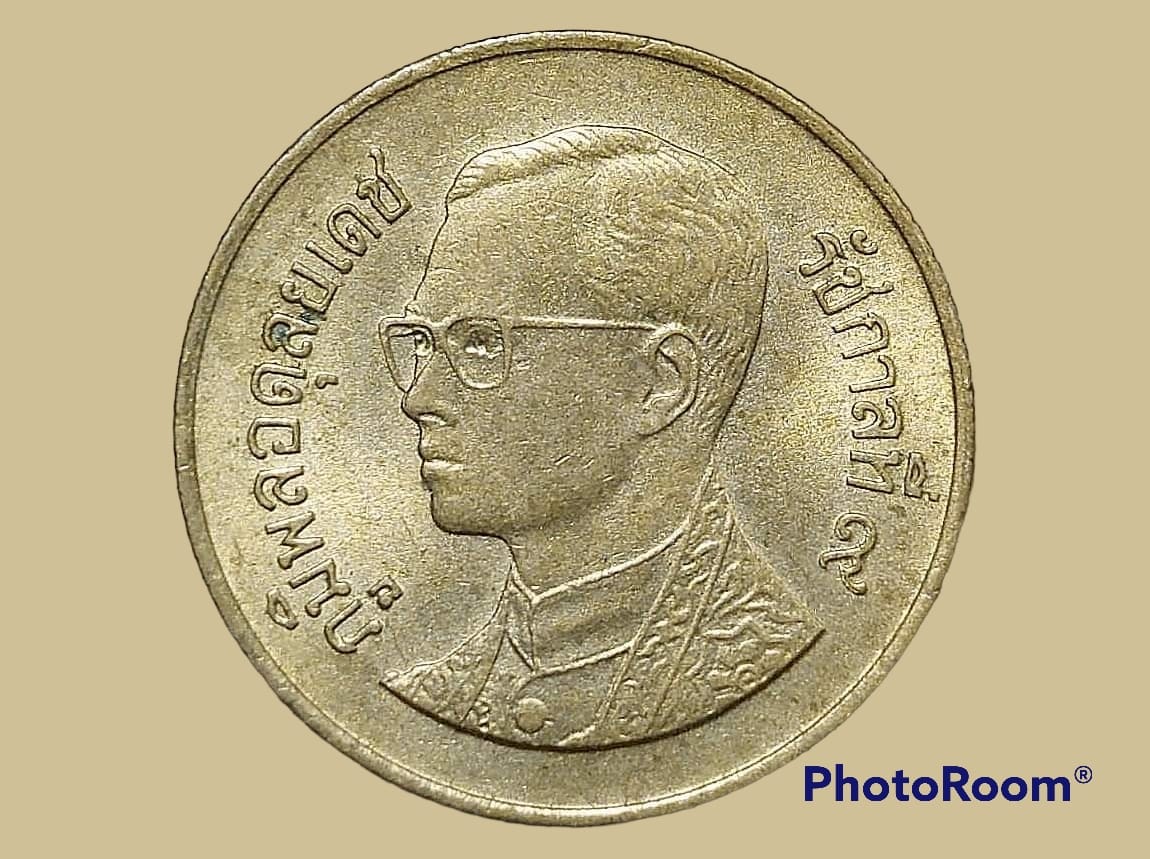 เหรียญ เงิน กษาปณ์หมุนเวียน รัชกาลที่ 9 50 Satang 1994