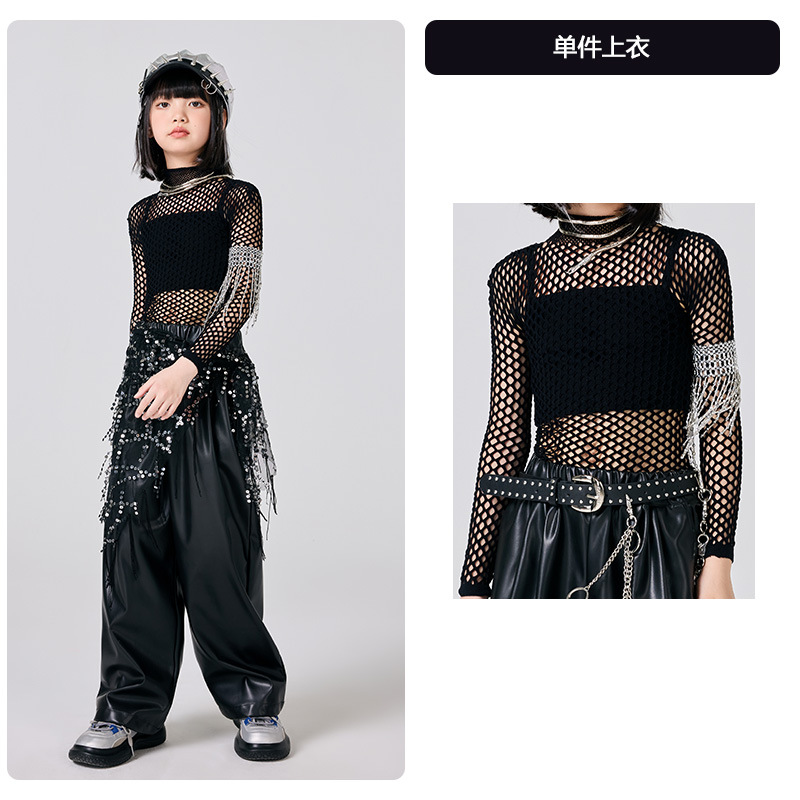 พร้อมส่ง***ชุดเต้น ชุดฮิปฮอป เสื้อแขนยาว +ตัวใน+กางเกง