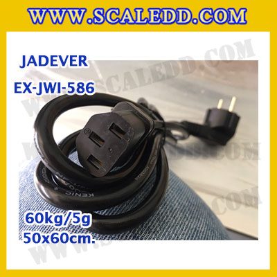 เครื่องชั่งดิจิตอลตั้งพื้น ยี่ห้อ JADEVER รุ่น EX-JWI-586 ขนาดแท่น 50x60cm. พิกัดน้ำหนัก 60kg ค่าละเอียด 5g พร้อมที่เข็นและล้อ
