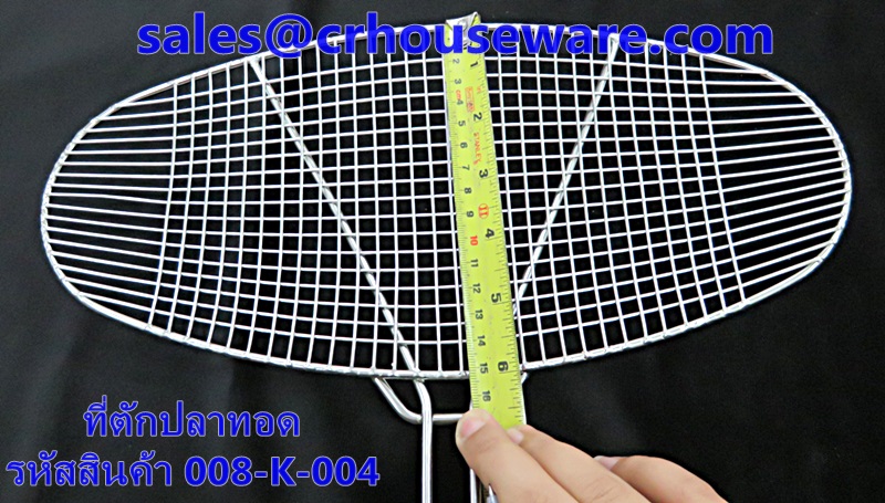 ที่ตักปลาทอด รหัสสินค้า 008-K-004