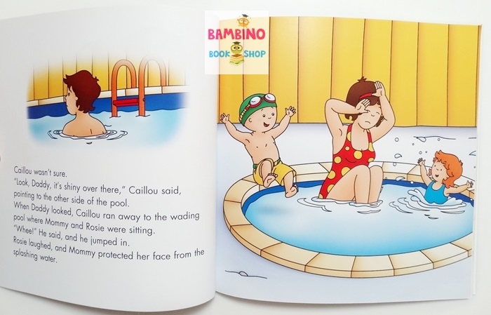 หนังสือนิทาน "คายูเรียนว่ายน้ำ" แถม Poster หาของท้ายเล่ม / Caillou: Learns to Swim