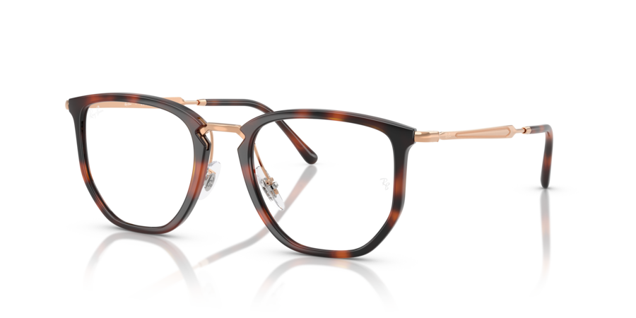 RayBan RX4451V 5687