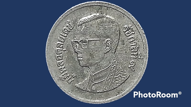เหรียญเงิน หมุนเวียน รัชกาลที่ 9 1 Baht RAMA 9 2001 อันดับ 10
