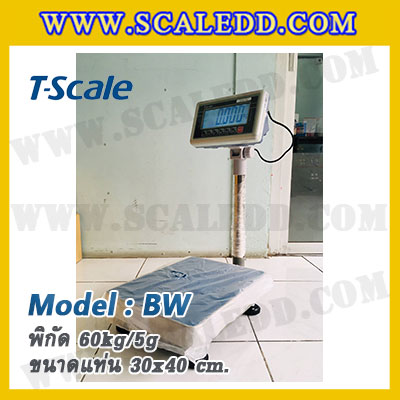 เครื่องชั่งน้ำหนักดิจิตอล พิกัด60kg ความละเอียด5g ขนาดแท่นชั่ง30*40cm ยี่ห้อ TSCALE รุ่น BW-EA3040-60 (เครื่องชั่งผ่านตรวจรับรองจากสำนักชั่งตวงวัด)
