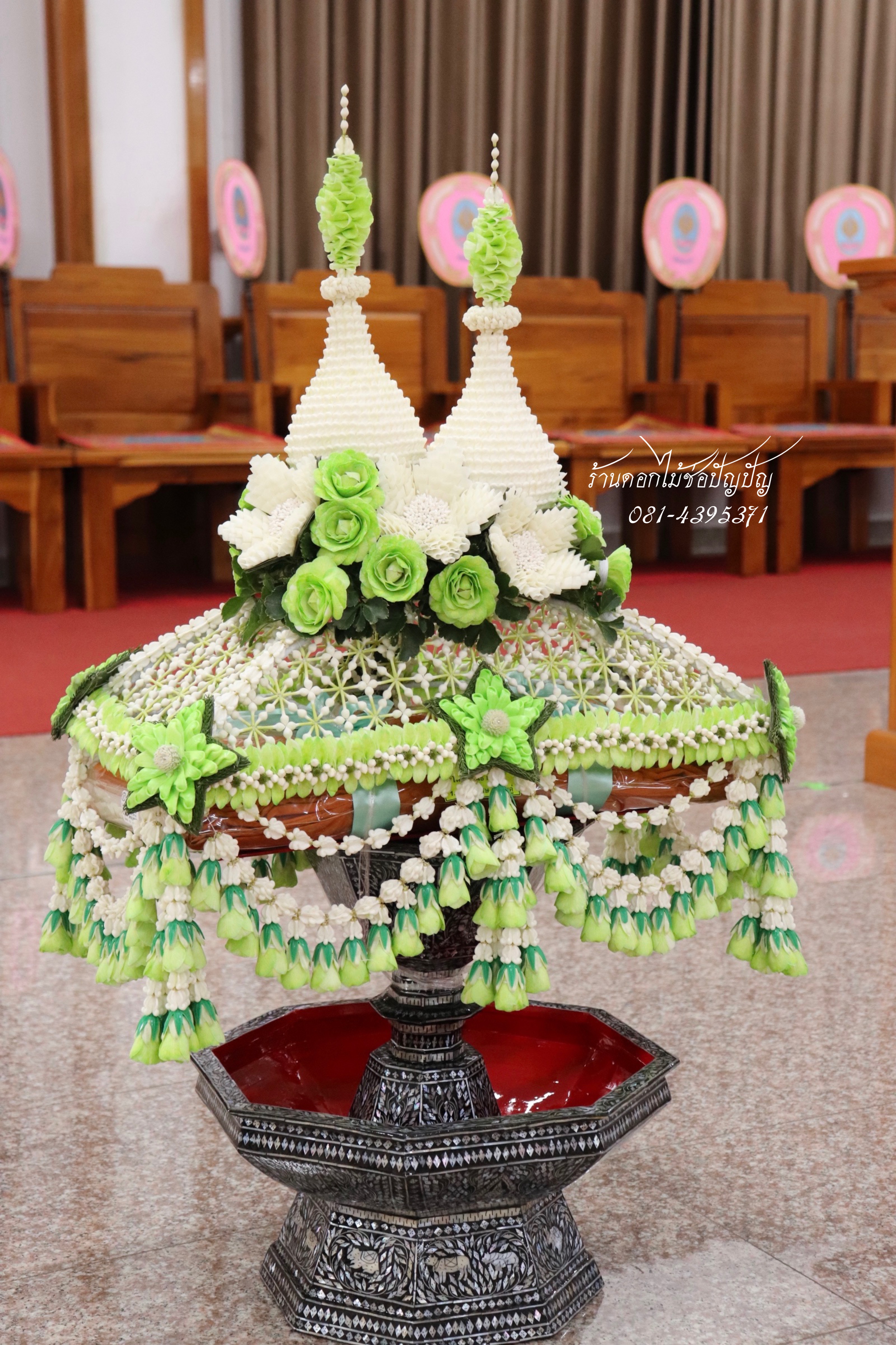 เครื่องบวชดอกไม้สด ชุดBB1