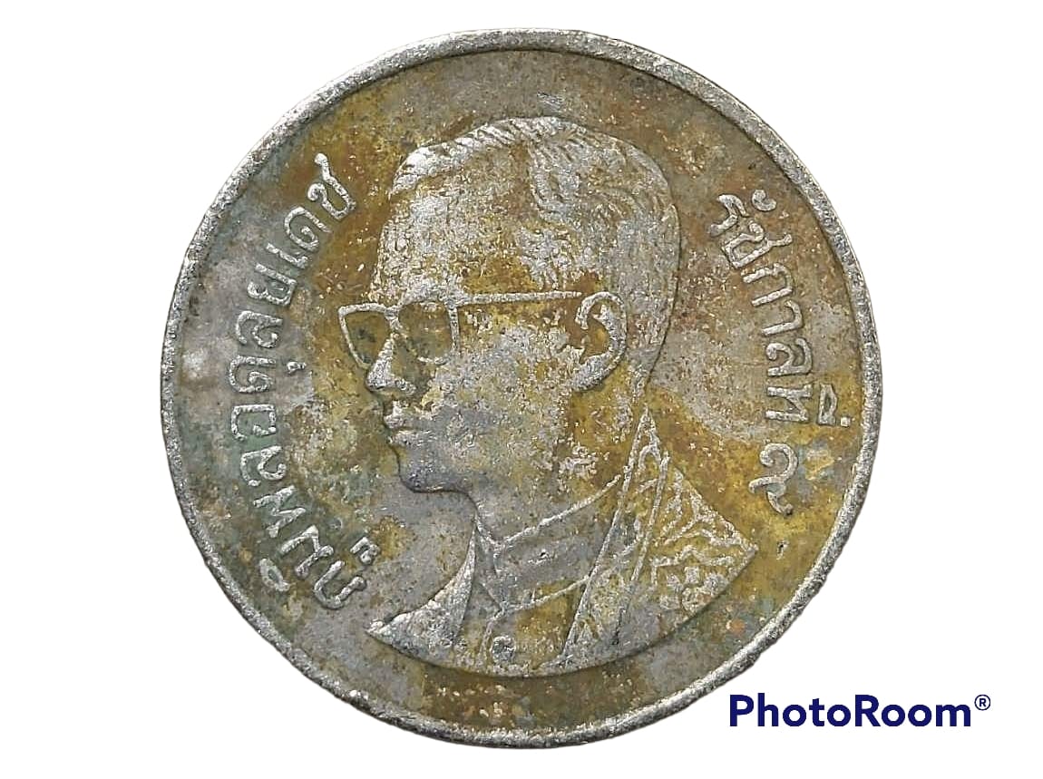 เหรียญเงิน หมุนเวียน รัชกาลที่ 9 1 Baht RAMA 9 1992