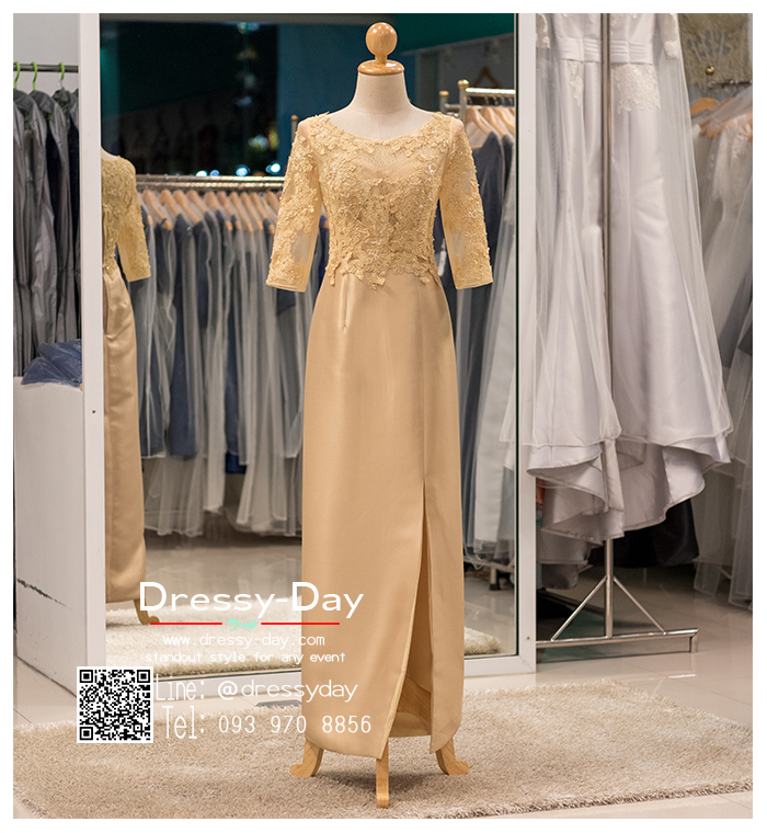 รหัส ชุดเจ้าภาพ : PFL073A ชุดราตรียาวมีแขน พร้อมส่ง ชุดไปงานแต่งกลางคืน คนอ้วนใส่สวย