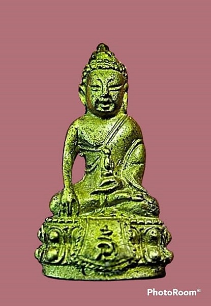 พระกริ่ง หลวงพ่อคง วัดตะคร้อ จ.นครราชสีมา
