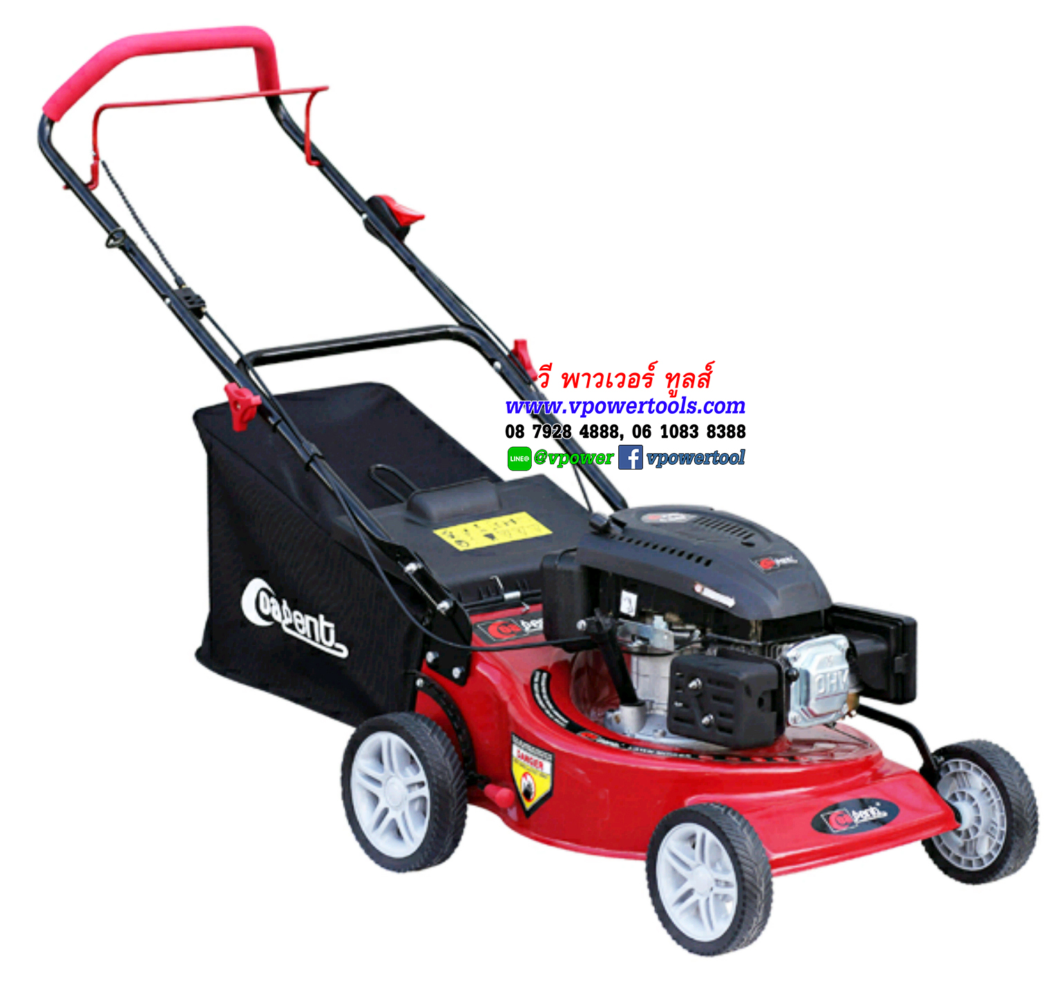 POLO P271-18TL40 รถเข็นตัดหญ้า 18" โปโล LONXIN 4.0 HP+ ถุง