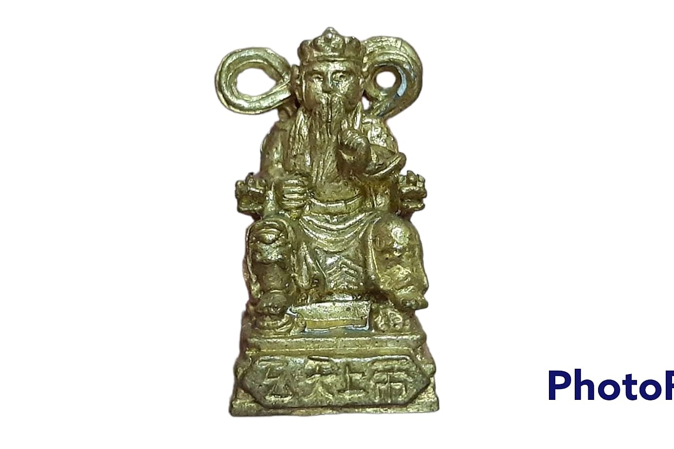 รูปเหมือนหล่อ เสวียนเทียนสั้งตี้ 玄天上帝 (เจ้าพ่อเสือ) เนื้อทองผสม