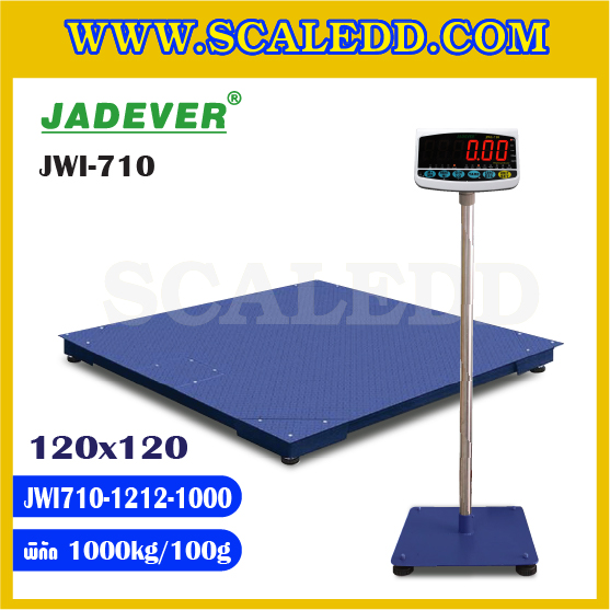 เครื่องชั่งดิจิตอล1000kg เครื่องชั่งดิจิตอล1ตัน พิกัดน้ำหนัก 1000kg ค่าละเอียด 100g ขนาดแท่น 120x120cm. ยี่ห้อ JADEVER รุ่น JWI-710