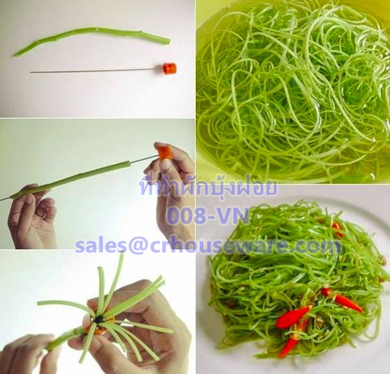 ที่ทำผักบุ้งฝอย,มีดซอยผักบุ้ง Code : 008-VN