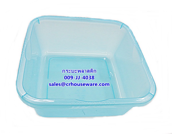 กระบะพลาสติก,กะบะพลาสติก,กะละมังพลาสติก รหัสสินค้า 009-JJ-4038,กะละมังแช่เท้าพลาสติก,กาลามังเหลี่ยมแช่เท้า,อ่างแช่เท้าพลาสติก