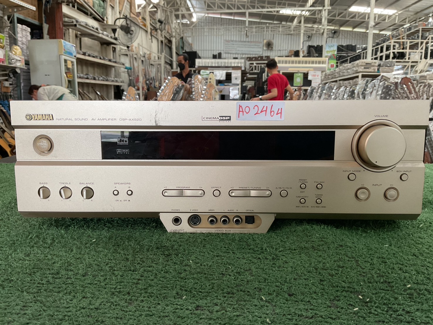 เครื่องขยายเสียง YAMAHA : DSP-AX520