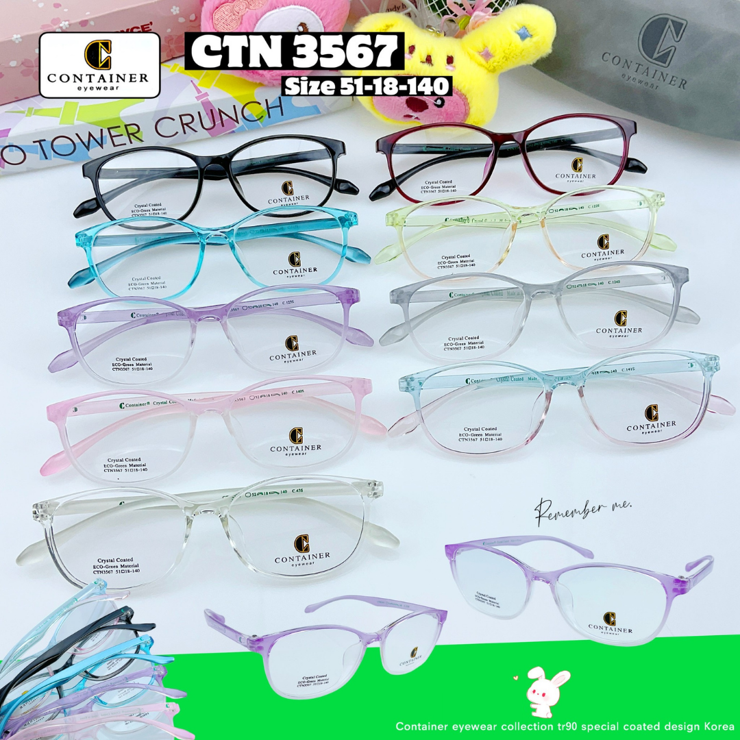 กรอบแว่นตา Container-3567