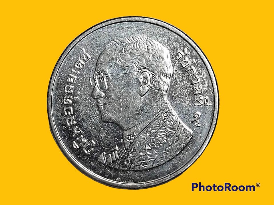 เหรียญเงิน หมุนเวียน รัชกาลที่ 9 1 Baht RAMA 9 2015