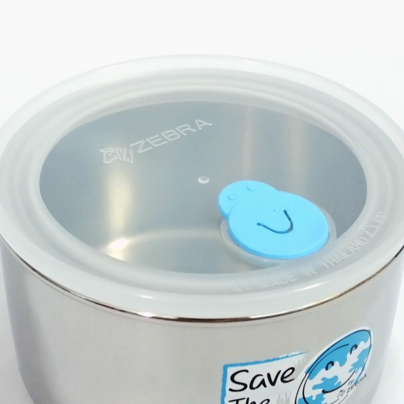 กล่องถนอมอาหาร 12 ซม. 2 ใบ Airtight II พร้อมกระเป๋า ตราหัวม้าลาย