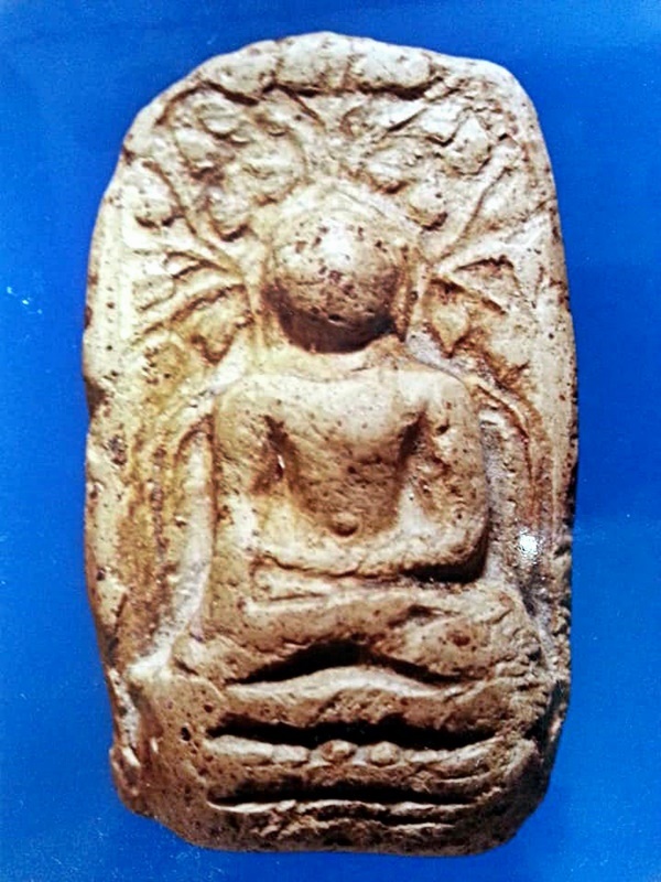 พระคง กรุวัดพระคง จ.ลำพูน