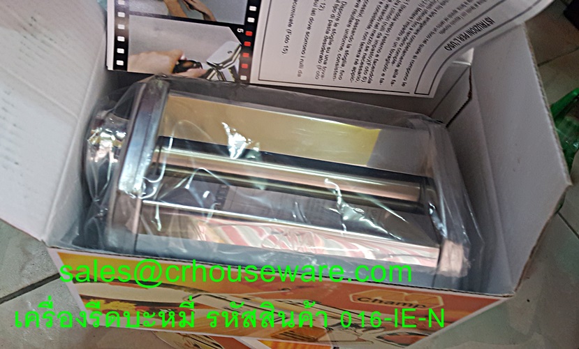 เครื่องรีดบะหมี่ ใช้มือหมุน 016-IE-N,เครื่องรีดแป้ง,เครื่องทำเส้นพลาสต้า