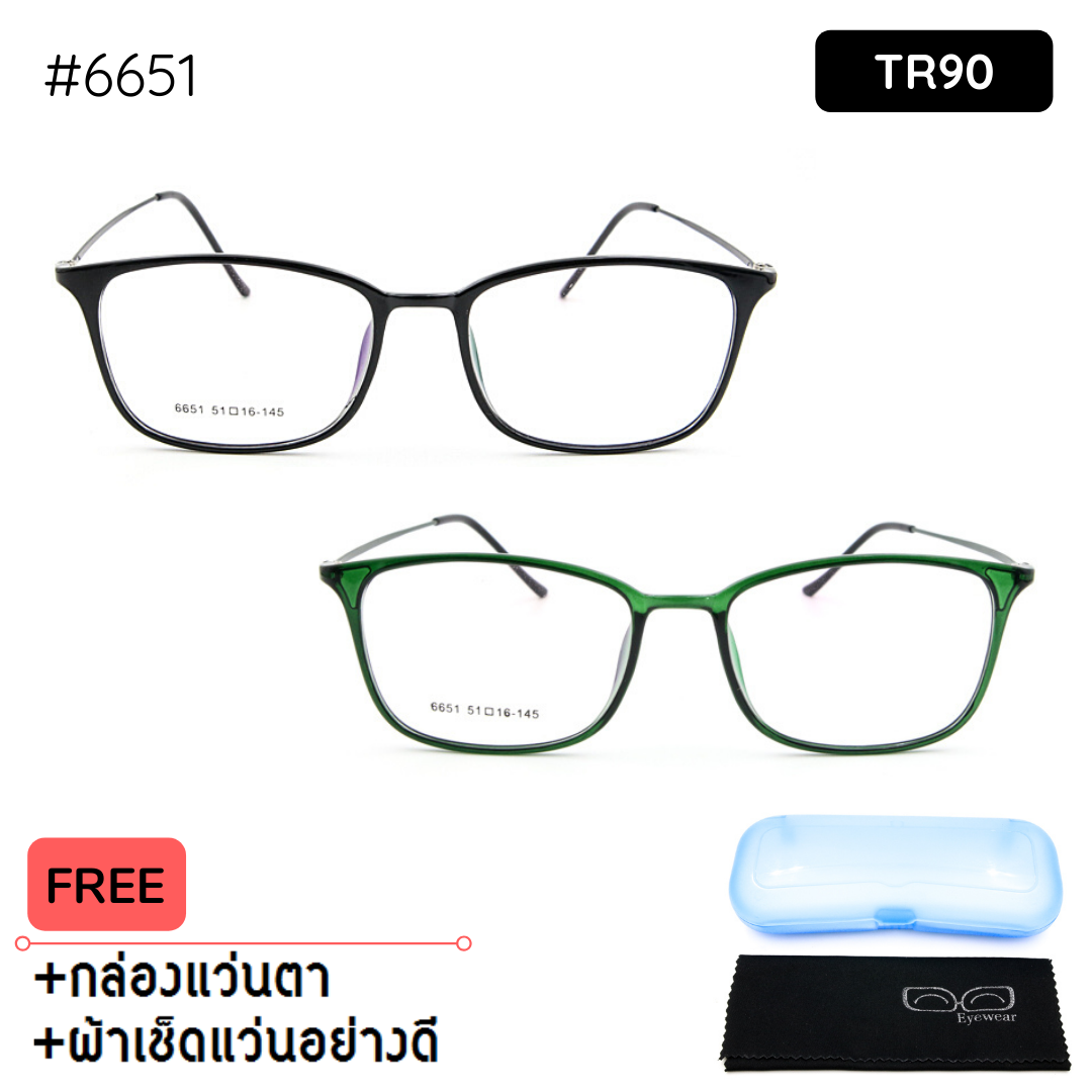 กรอบแว่นตา TR90-6651