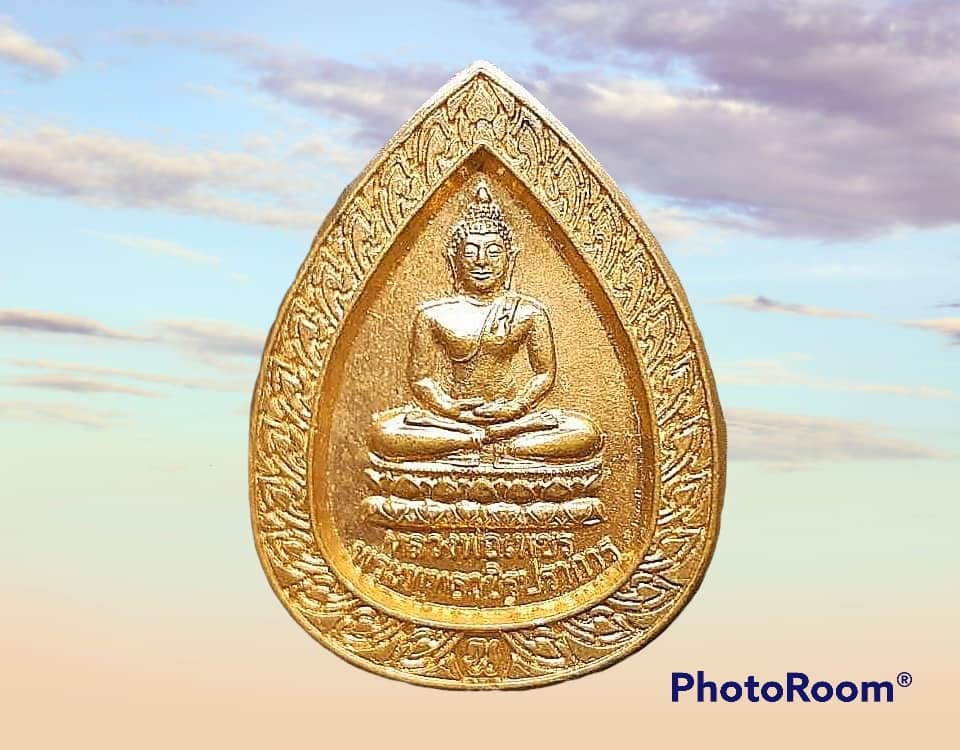เหรียญ หลวงพ่อเพชร พระพุทธวชิรปราการ วัดป้อมวิเชียรโชติการาม จ.สมุทรสาคร