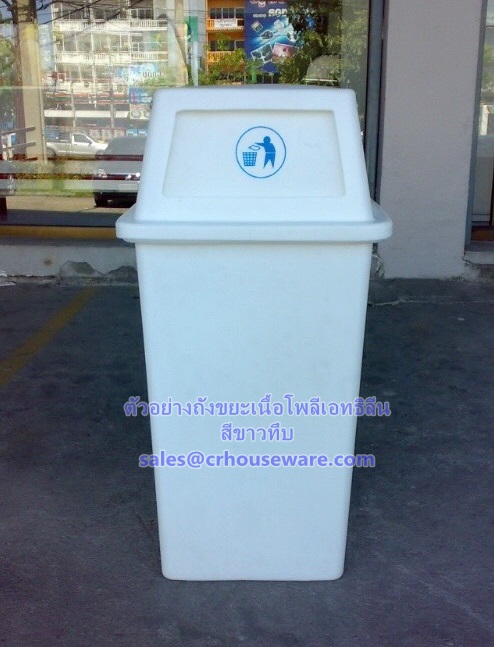 ถังขยะมีล้อเนื้อโพลีเอทธิลีน 70 ลิตร 001-TC70N Trash wheelie bins poly ethylene. 70 liter. 001-TC70N