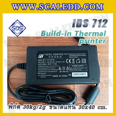 เครื่องชั่งตั้งพื้นพร้อมปริ้นเตอร์ในตัว พิกัด 30kg ค่าละเอียด 2g ขนาดแท่น 30x40cm. ยี่ห้อ SDS รุ่น IDS712-Thermal